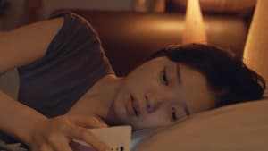 美丽 — foto 1