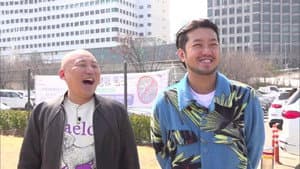 Episodio 6
