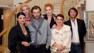 Ποιος μας πιάνει! — foto 1