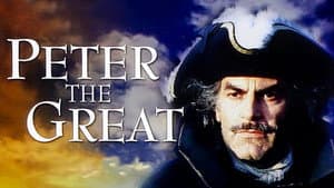 Peter the Great — foto 2