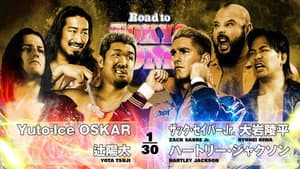 NJPW Road to Tokyo Dome 2025 - Day 3 — foto 9