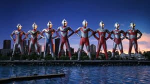 Los 8 hermanos Ultraman — foto 1
