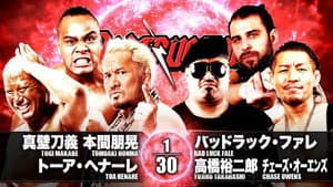 NJPW Destruction in Kobe 2019 — foto 6