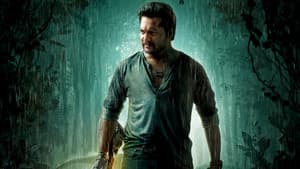 வசந்த முல்லை — foto 9