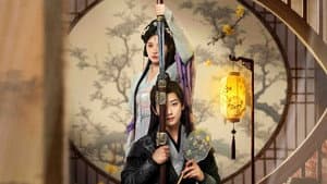 青瑶不想当杀手 — foto 1