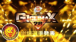 NJPW G1 Climax 28: Day 2 — foto 2