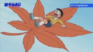 Episodio 383