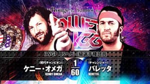 NJPW Power Struggle 2017 — foto 3