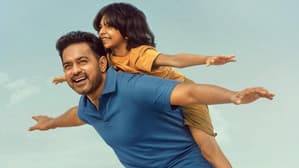സർക്കീട്ട് — foto 1