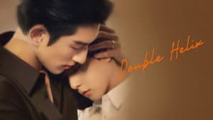 双程 — foto 3
