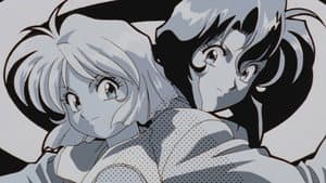 Gunsmith Cats — foto 1