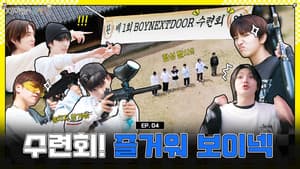 Episodio 4