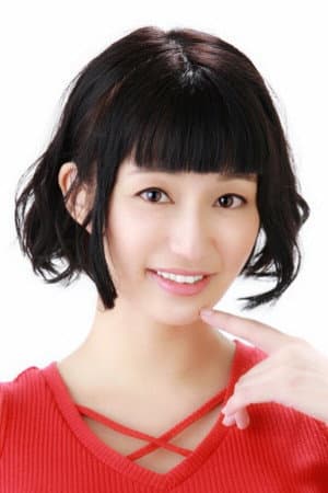 榎あづさ