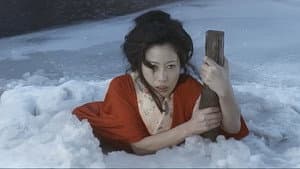 発禁本「美人乱舞」より　責める — foto 3