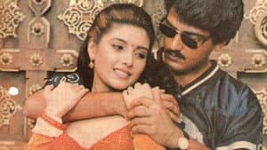 காதல் கோட்டை — foto 2