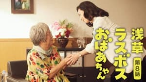 Episodio 8