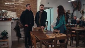 Episodio 131