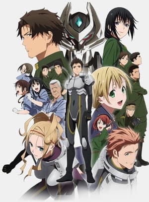 Temporada 1