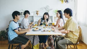 青葉家のテーブル — foto 1