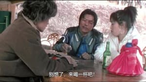 거칠마루 — foto 1