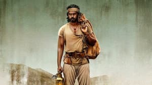 ஹர்காரா — foto 5