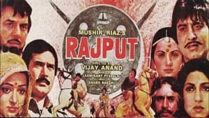 Rajput — foto 1