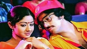 சிகப்பு ரோஜாக்கள் — foto 2