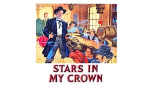 Stars in My Crown — foto 8