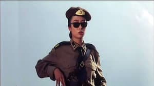 金三角群英會 — foto 2