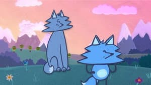 Trop Petit Loup — foto 1