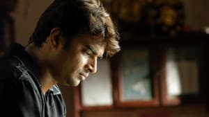 வாழ்த்துக்கள் — foto 2