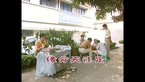Episodio 752