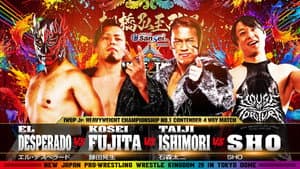 NJPW Wrestle Kingdom 20 — foto 10