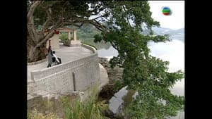 Episodio 16