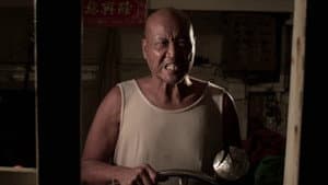 The Fisherman — foto 2