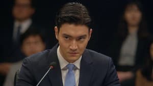Episodio 16
