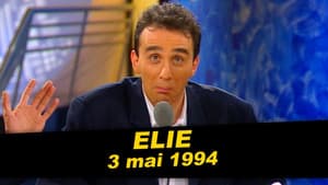 Episodio 165