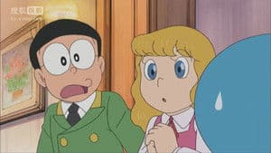 Episodio 248