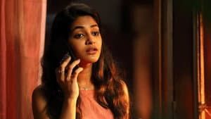 லவ் டுடே — foto 11