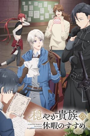 Temporada 1