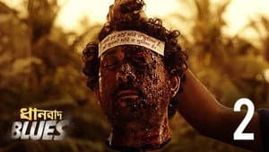 Episodio 2