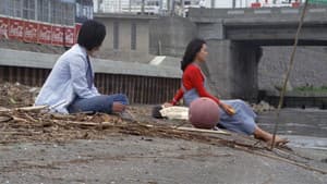 妹 — foto 2