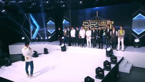 Episodio 22