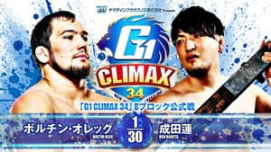 NJPW G1 Climax 34: Day 1 — foto 10