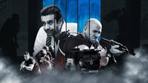 الاختيار — foto 2