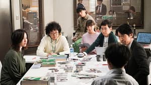 Episodio 10
