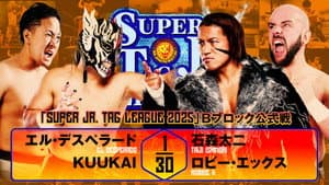 NJPW Super Junior Tag League 2025 - Day 6 — foto 1