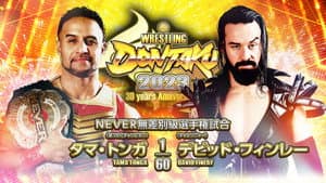NJPW Wrestling Dontaku 2023 — foto 8