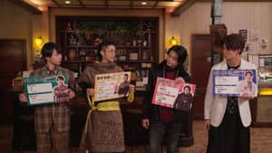 ゴジュウジャー補ジュウ計画 ナンバーワン懺悔室 — foto 2