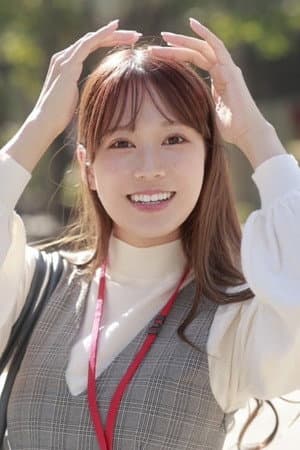 Serina Usui